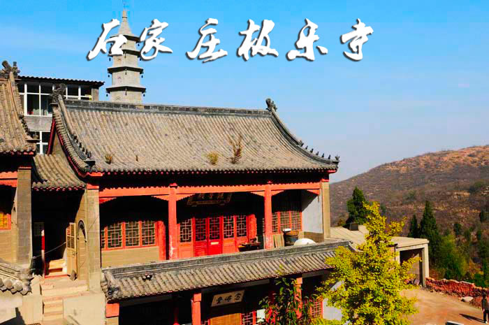 宗教場所空氣能熱水工程